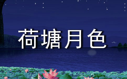 ��������ɫ���x���Pӛ15ƪ