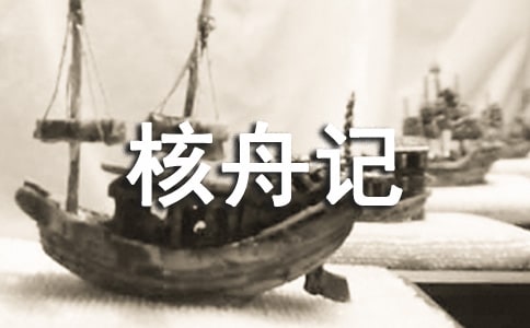 ������ӛ���̌W�OӋ