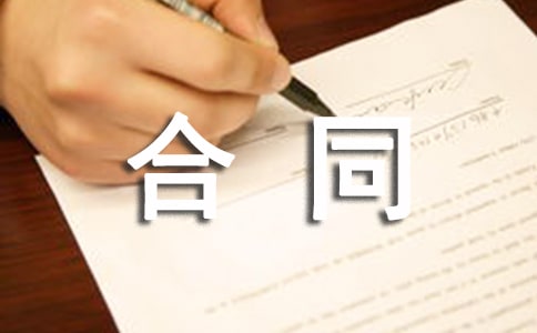 �T������ͬ�f(xi��)�h