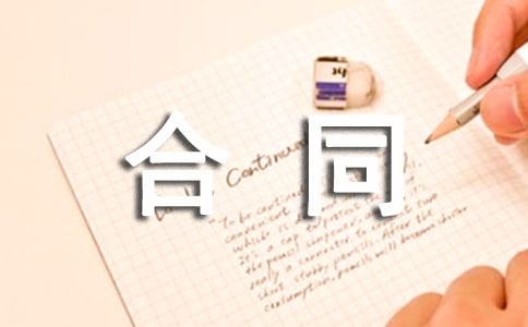 ί�д�����ͬ