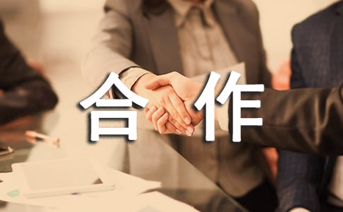�෽����Ͷ�Y�f�h����ͨ��6ƪ��