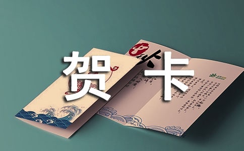 �����R�����ġ����x��