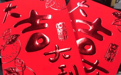 �t������ȯ�V���Z
