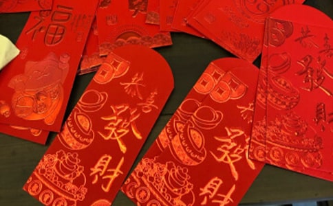 生孩子發(fā)紅包祝福語