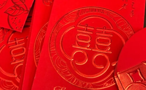 寫搶紅包的優秀作文1000字