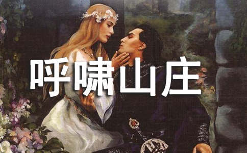 ��[ɽ�f�x��б؂�[14ƪ]