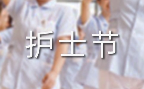 �o(h��)ʿ��(ji��)���Z15ƪ