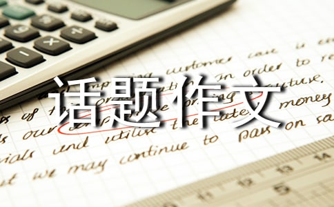 �W(xu��)��(hu��)�Qλ˼��Ԓ�}����