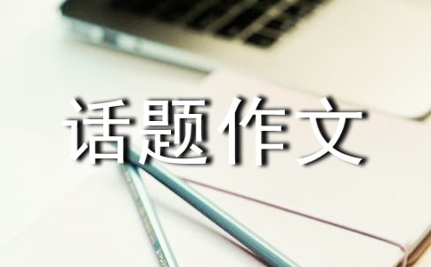 ���W(xu��)Ԓ�}����