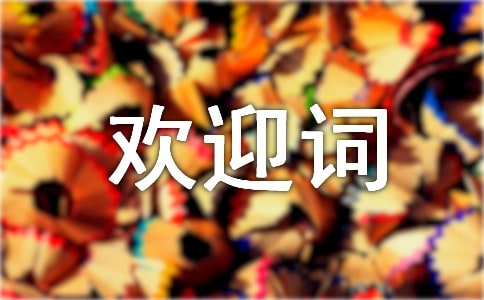 ��Ĭ�gӭ�~