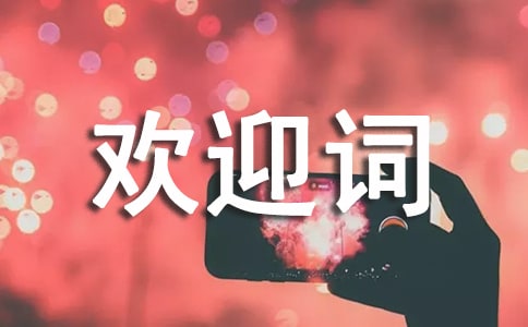 ������W�gӭ�~����