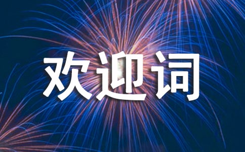 ������Ĭ��(d��o)�Κgӭ�~