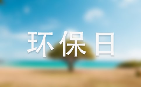 ����h(hu��n)�������v��15ƪ