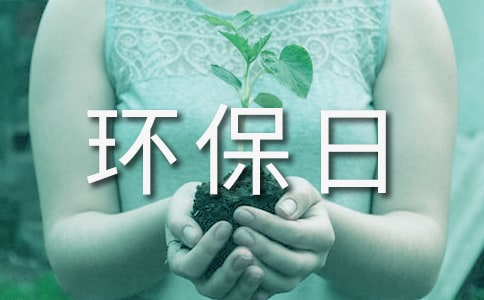 ����h(hu��n)���յ����v��