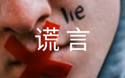 �����e�Ե�����