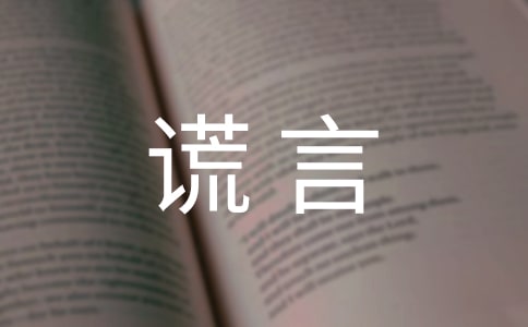 �������e������