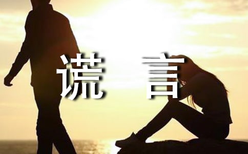 ������e������15ƪ����Ʒ��
