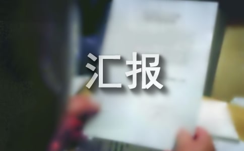 �������Y�����R��(b��o)