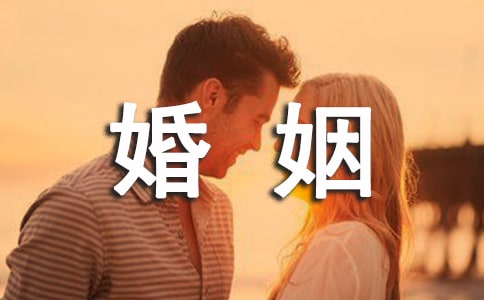 �C���˻����������o