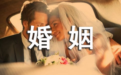 �P�ڻ��������Z�