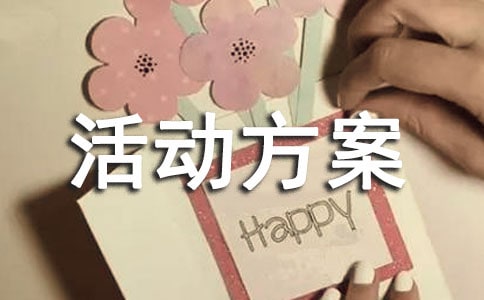 ������(ji��)����(d��ng)����8ƪ