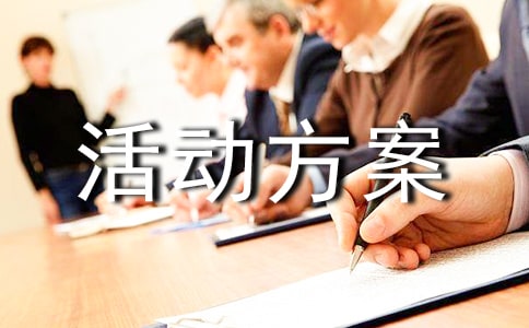 ����(hu��)��ȫ���a(ch��n)�»��(d��ng)����
