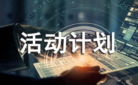 䓹P�����dȤС�M���Ӌ��