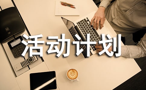(��Ʒ)�����dȤС�M���Ӌ��