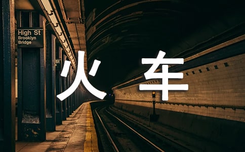 ����܇�Ĺ��¡��̌W�OӋ