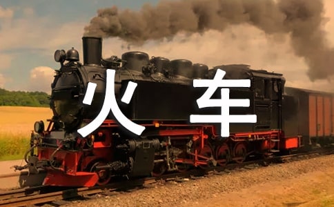 ����܇�Ĺ��¡��̌W(xu��)�O(sh��)Ӌ(j��)���ϼ�15ƪ��