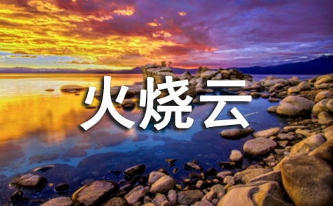 ������ơ��̌W�OӋ(ͨ��15ƪ)