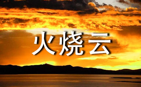 ����ƽ̌W�OӋ����4ƪ