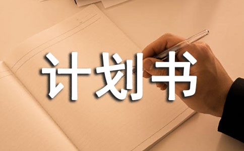 ��(chu��ng)�I(y��)Ӌ����(�؂�)
