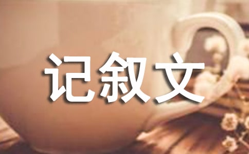 ��������Ļ�-ӛ����