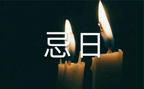 ����|�������D�����иС�ԭ�ġ����g���p��