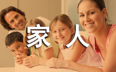 �o���˵Ķ��������Z�R�������x50�䣩