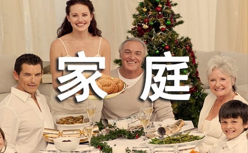 �����ͥ���E����