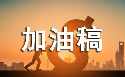 Ԋ����ʽ���͸�