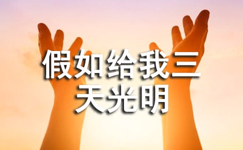 �x������o������������и�(��ȫ15ƪ)