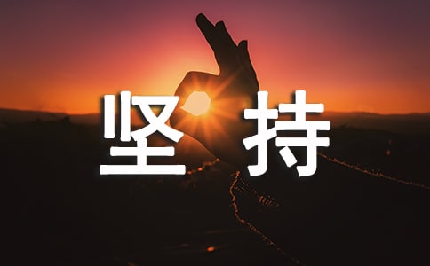 ����Ʒ���Գ։��������4ƪ