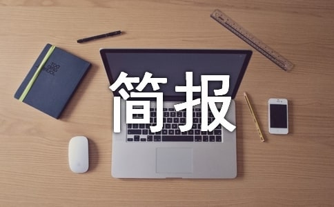 �l��r�I�ղ麆��