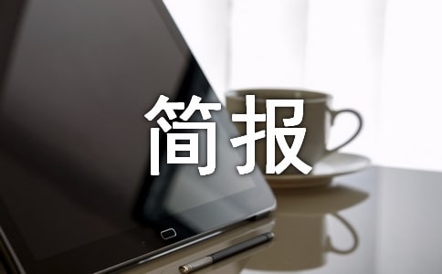�r�I�������a����