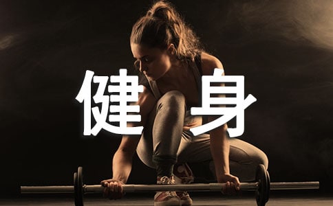 ����O(sh��)Ӌһ���ƌW(xu��)��Ч�Ľ���Ӌ��