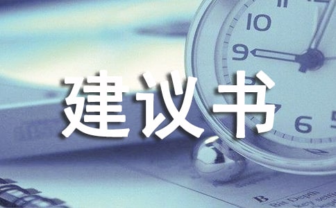�����˷����S�������ϵ�y(t��ng)�(xi��ng)Ŀ?j��)?y��u)�㽨�h��(sh��)