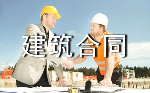 �P(gu��n)�ڽ�����ͬ