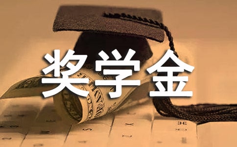 �����Ո(q��ng)������W(xu��)��(ji��ng)�W(xu��)��15ƪ
