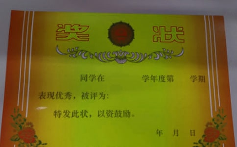 �OӋ�������꼉����