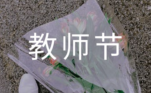 С�W(xu��)�̎���(ji��)�ďV����