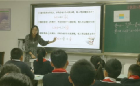 《山行》教學(xué)設(shè)計
