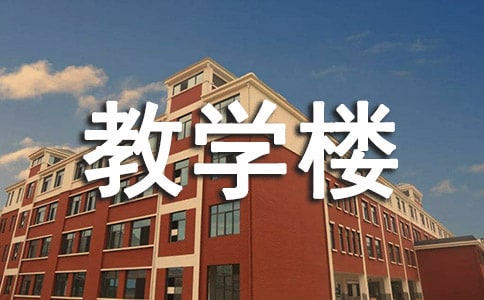 С�W(xu��)�̌W(xu��)�ǲ��И�(bi��o)���淶��